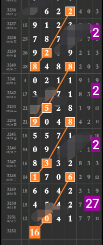7 (8).png