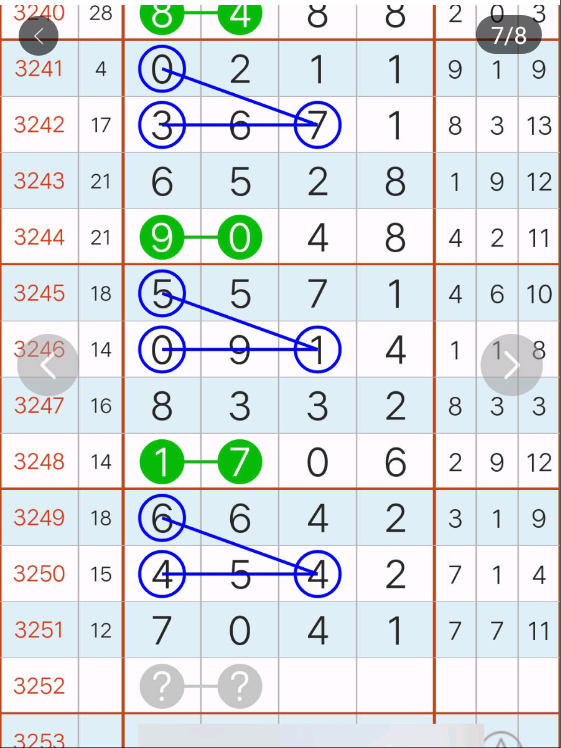 1 (8).png