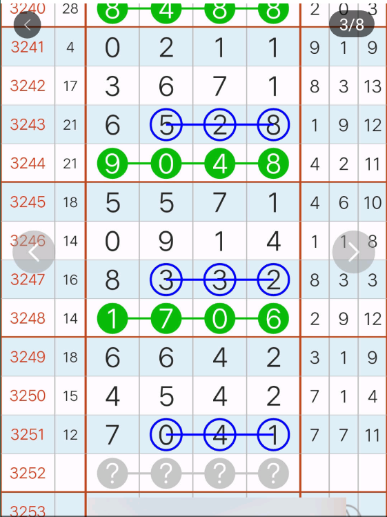 1 (4).png