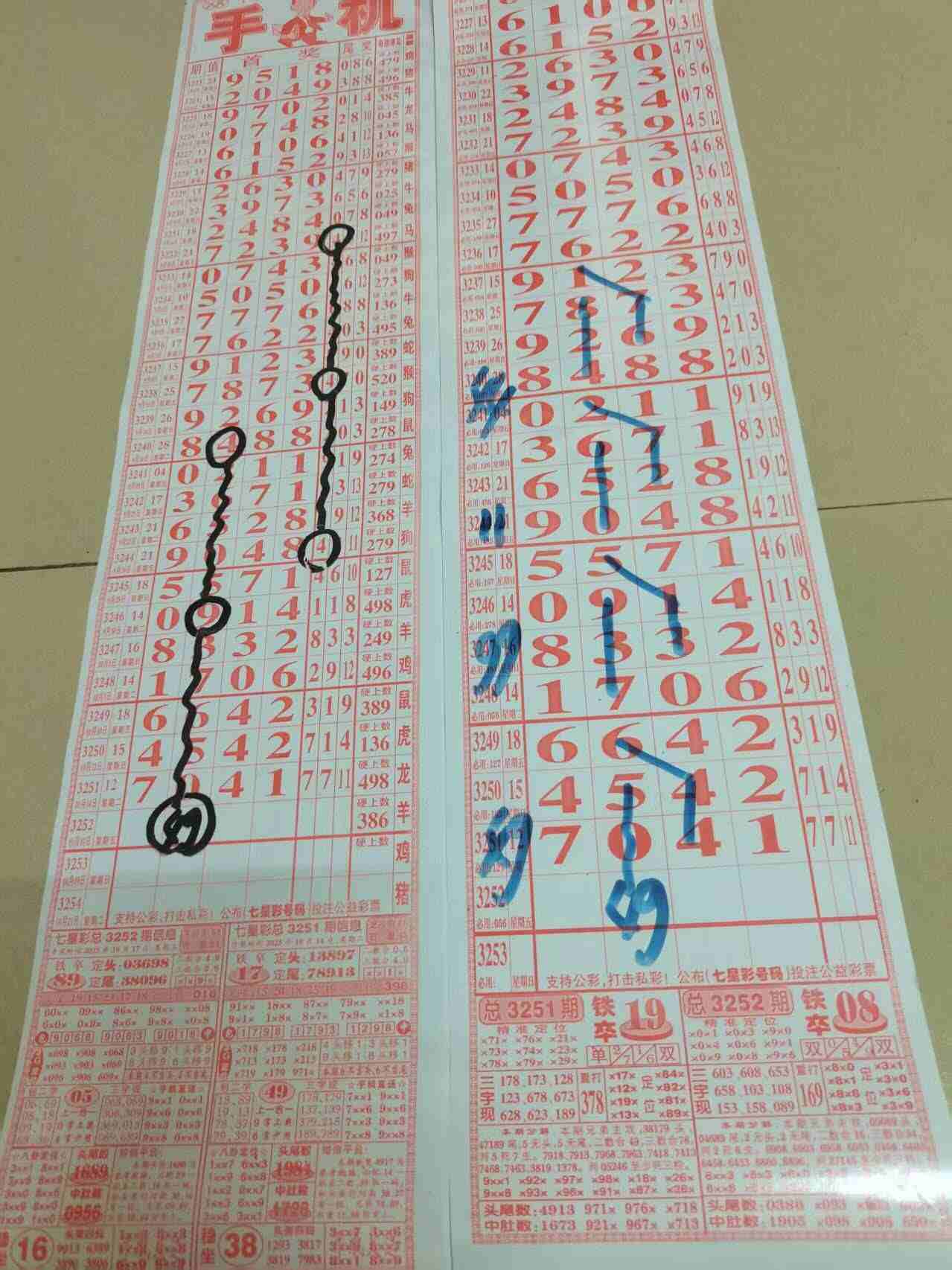 wechat_upload176052220068ef6fd80c400