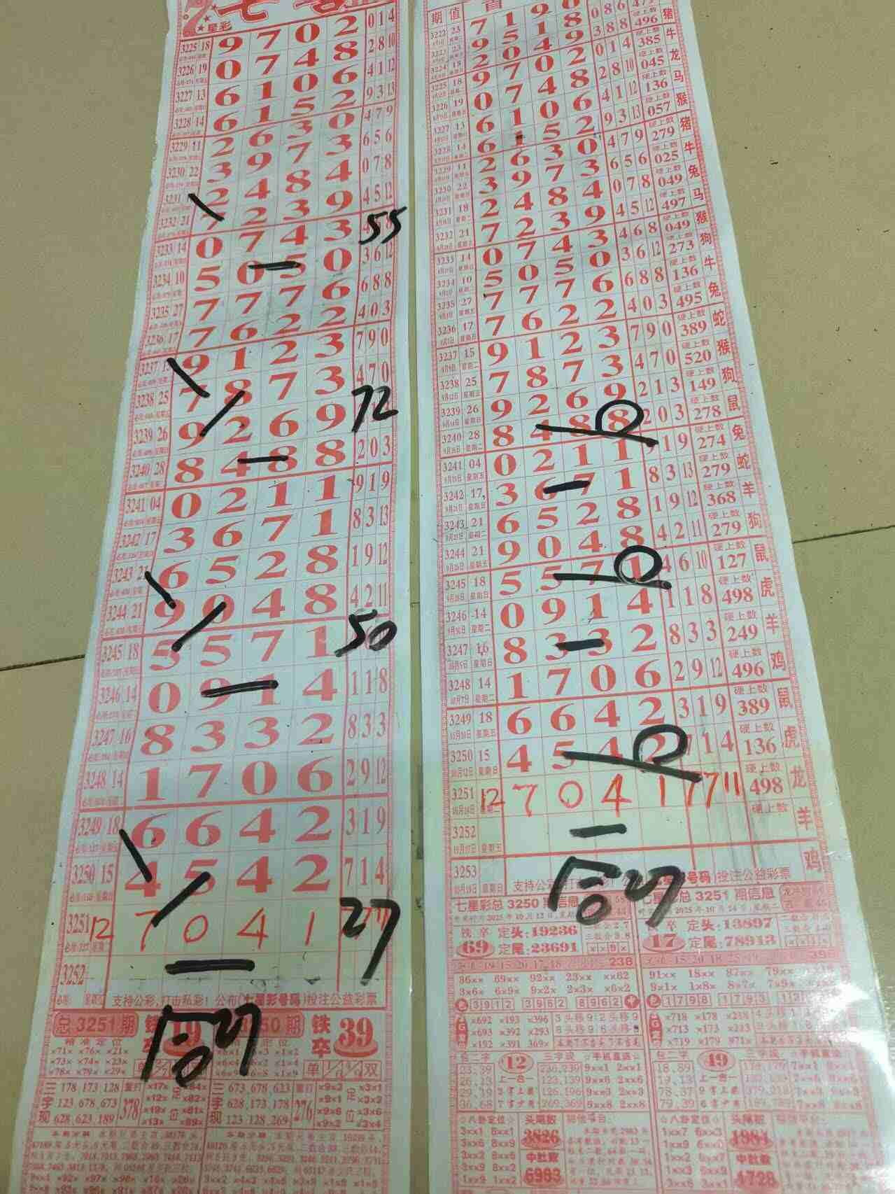 wechat_upload176052220068ef6fd892122