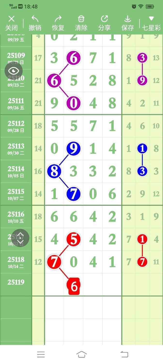 circle_1760619966942.jpg