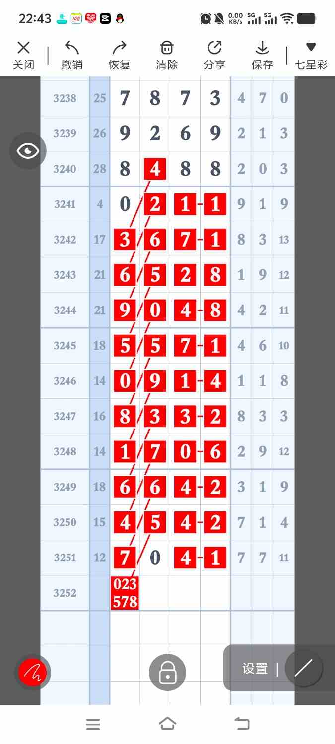 1000111256.jpg