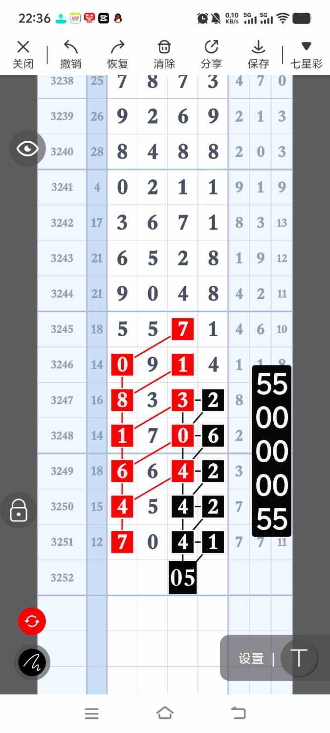 1000111248.jpg