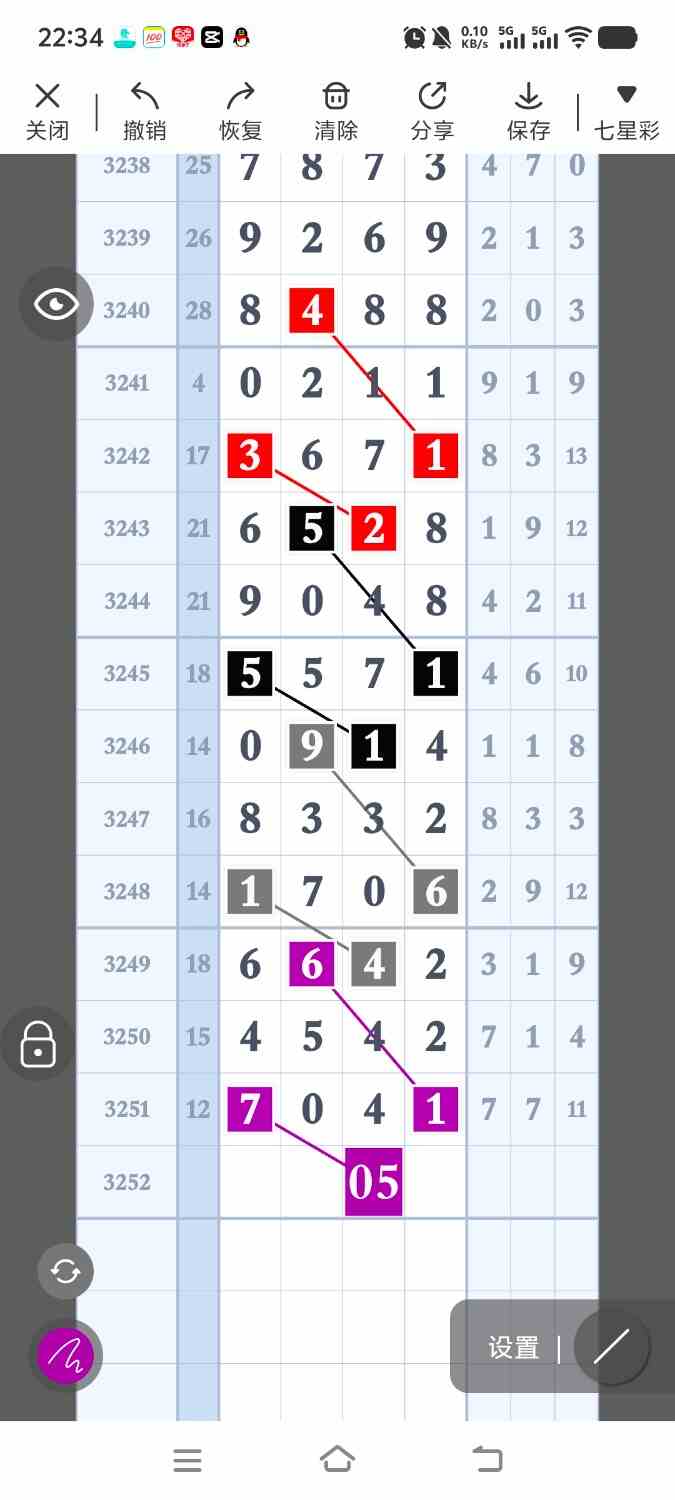 1000111246.jpg