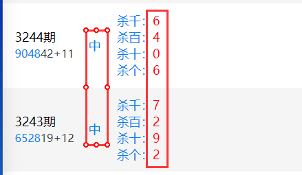 3.png