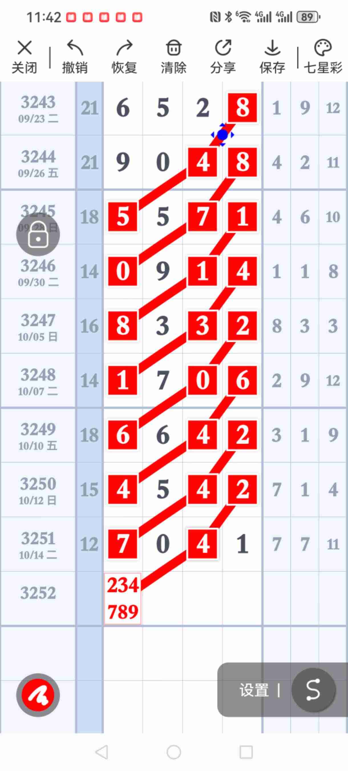 wechat_upload176067328368f1be0305142