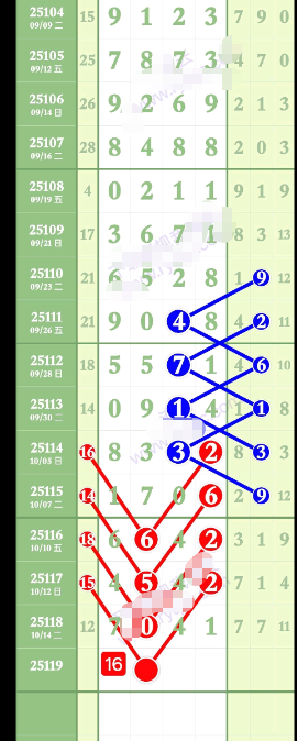 wechat_2025-10-17_151439_259.png