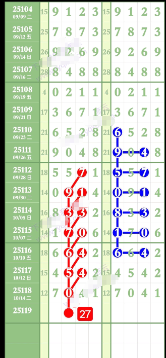 wechat_2025-10-17_151409_323.png