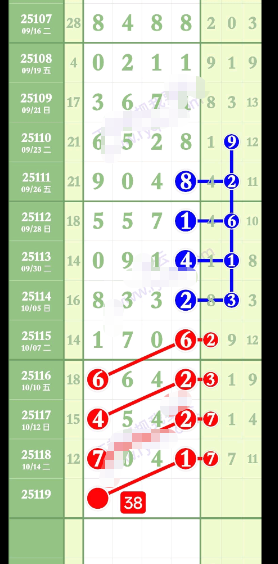 wechat_2025-10-17_151501_692.png