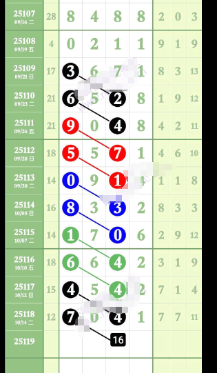 wechat_2025-10-17_151800_725.png