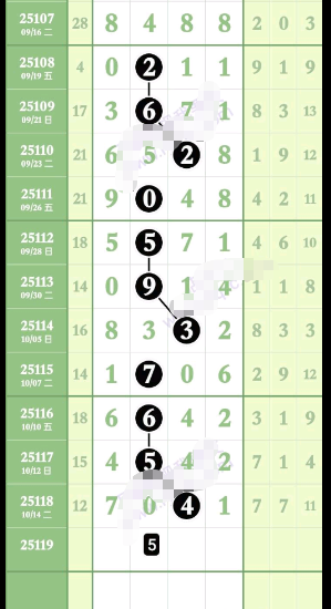 wechat_2025-10-17_151912_124.png