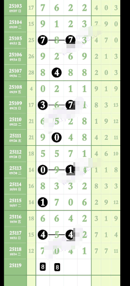wechat_2025-10-17_151827_159.png