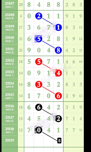 wechat_2025-10-17_152217_575.png