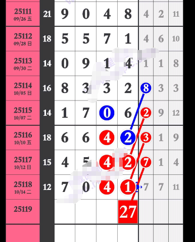 wechat_2025-10-17_180554_241.png