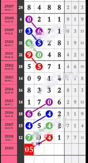 wechat_2025-10-17_180639_342.png