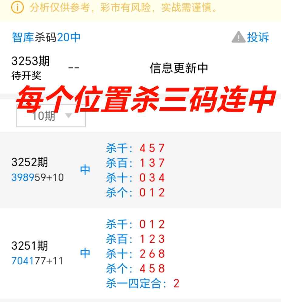 Screenshot_20251017_214606_com_tencent_mm_MMWebViewUI.jpg