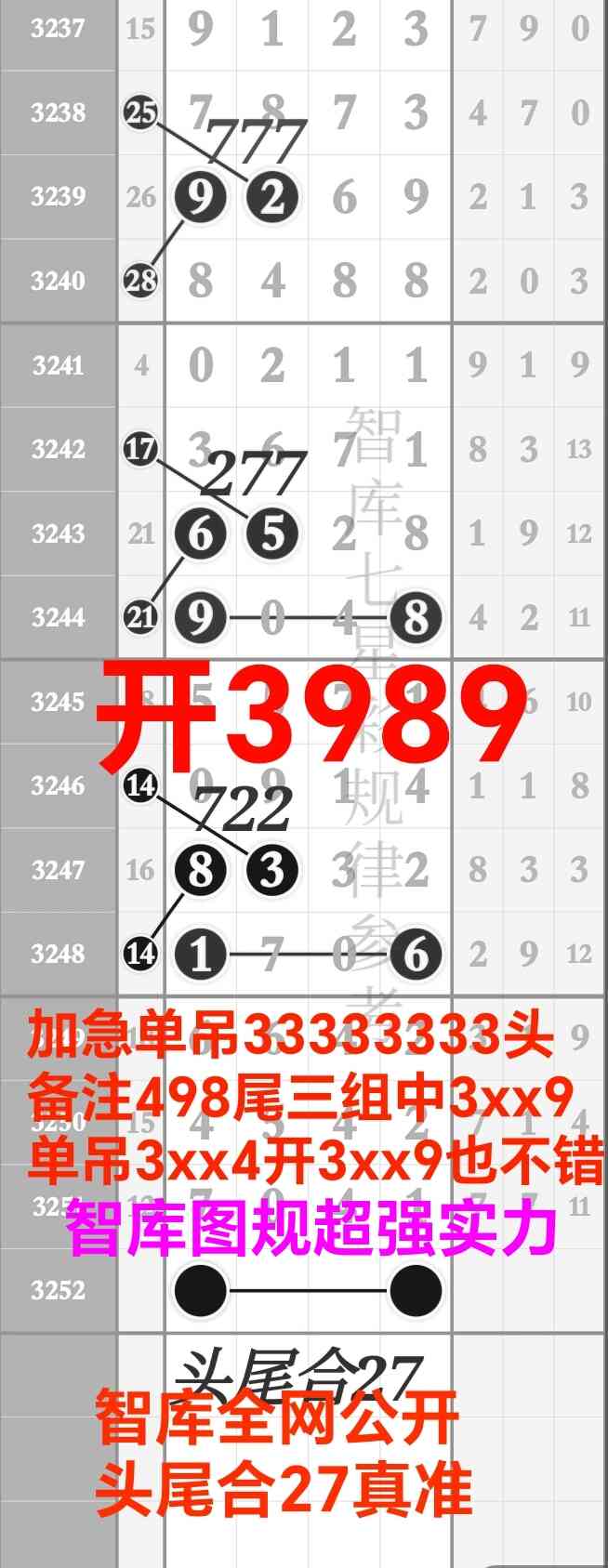 135821nlajgy5ppbl4il2i_20251017221643357.jpg
