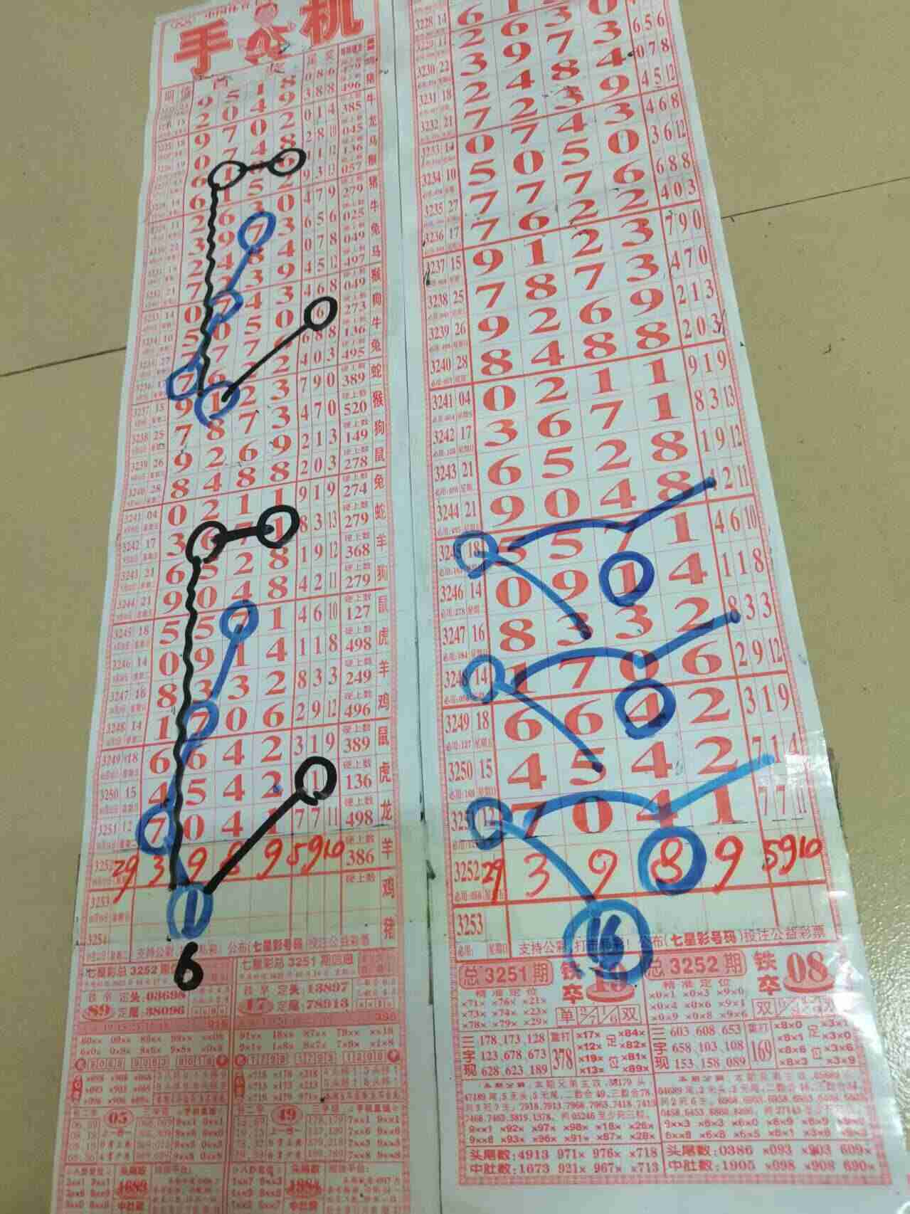 wechat_upload176076104868f314d8cb44a