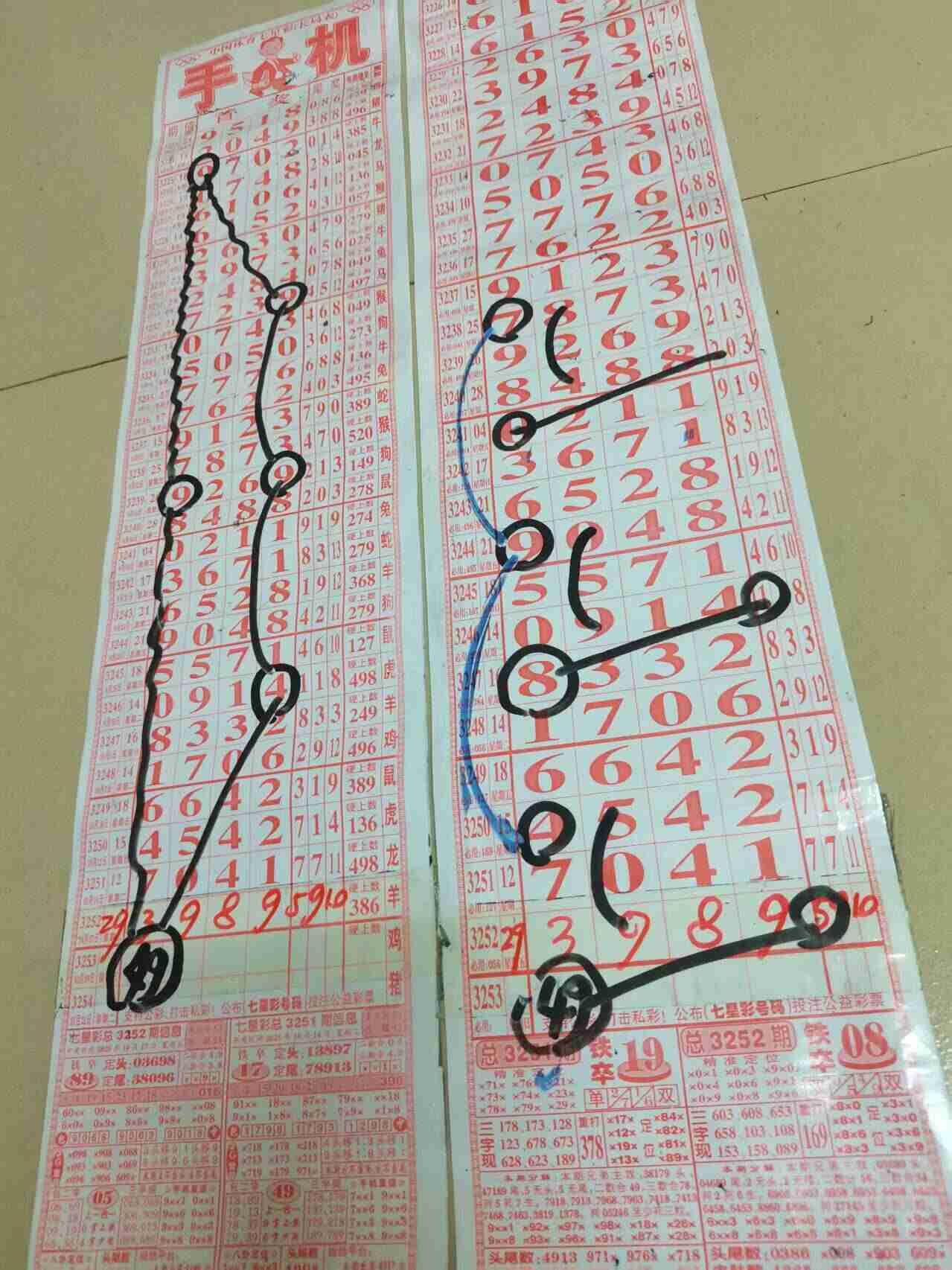 wechat_upload176076104968f314d9e5ffe