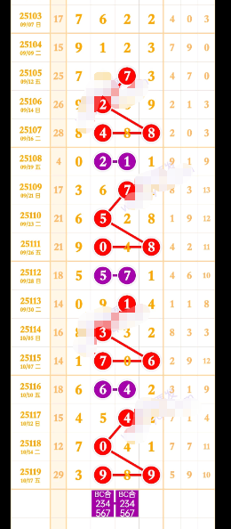 wechat_2025-10-18_155943_301.png