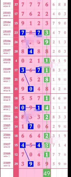 wechat_2025-10-18_160459_734.png