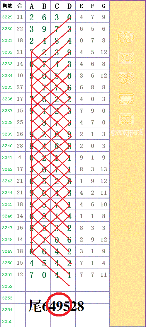 214428y064p0a5l6k8zagp - ���� - ���� (2).gif