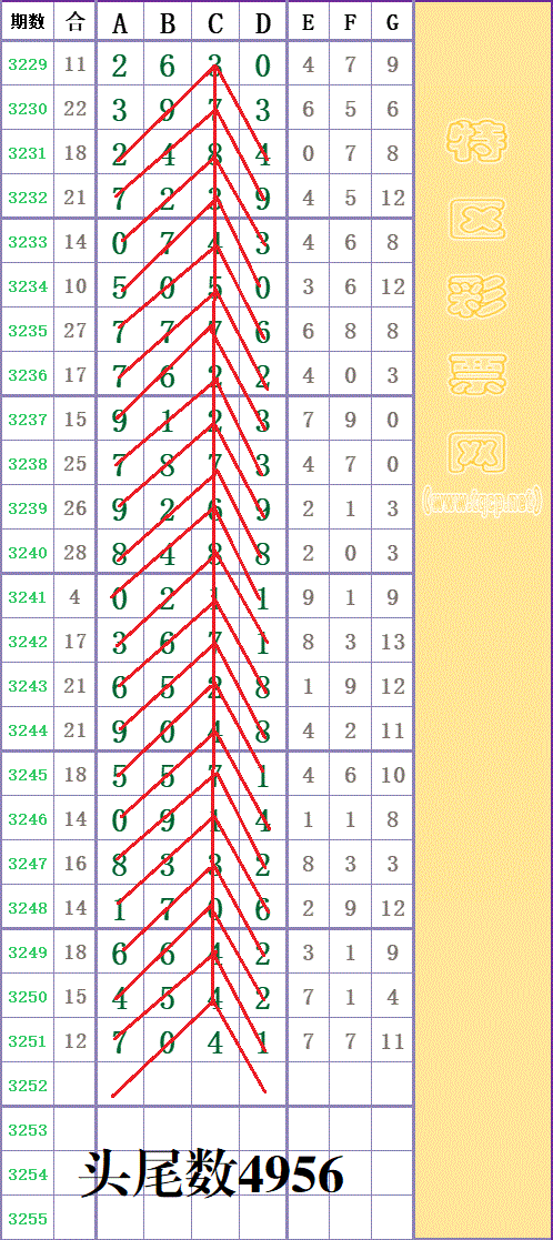 214428y064p0a5l6k8zagp - ���� - ���� (4).gif