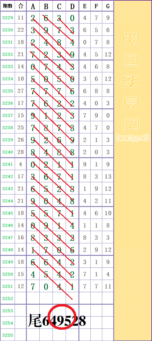 214428y064p0a5l6k8zagp - ���� - ����.gif