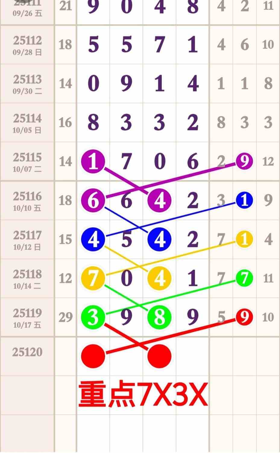 circle_1760786836056.jpg