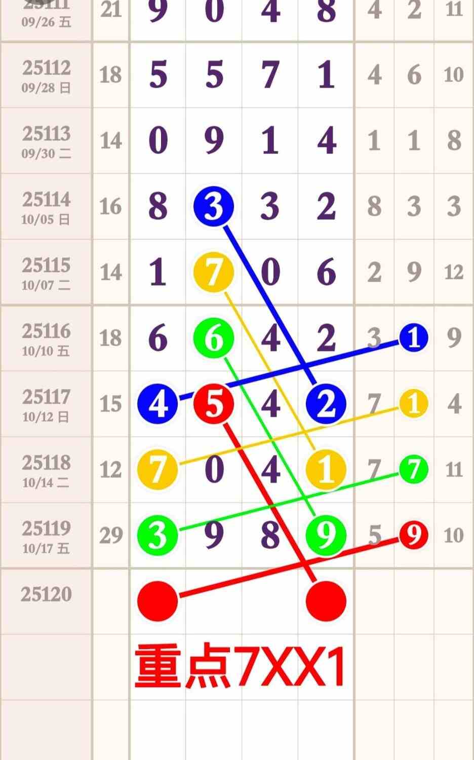 circle_1760786839837.jpg