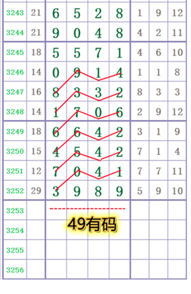 mmexportb53936d810a94aff2d4e1cceeda322f2_1760786642770.png