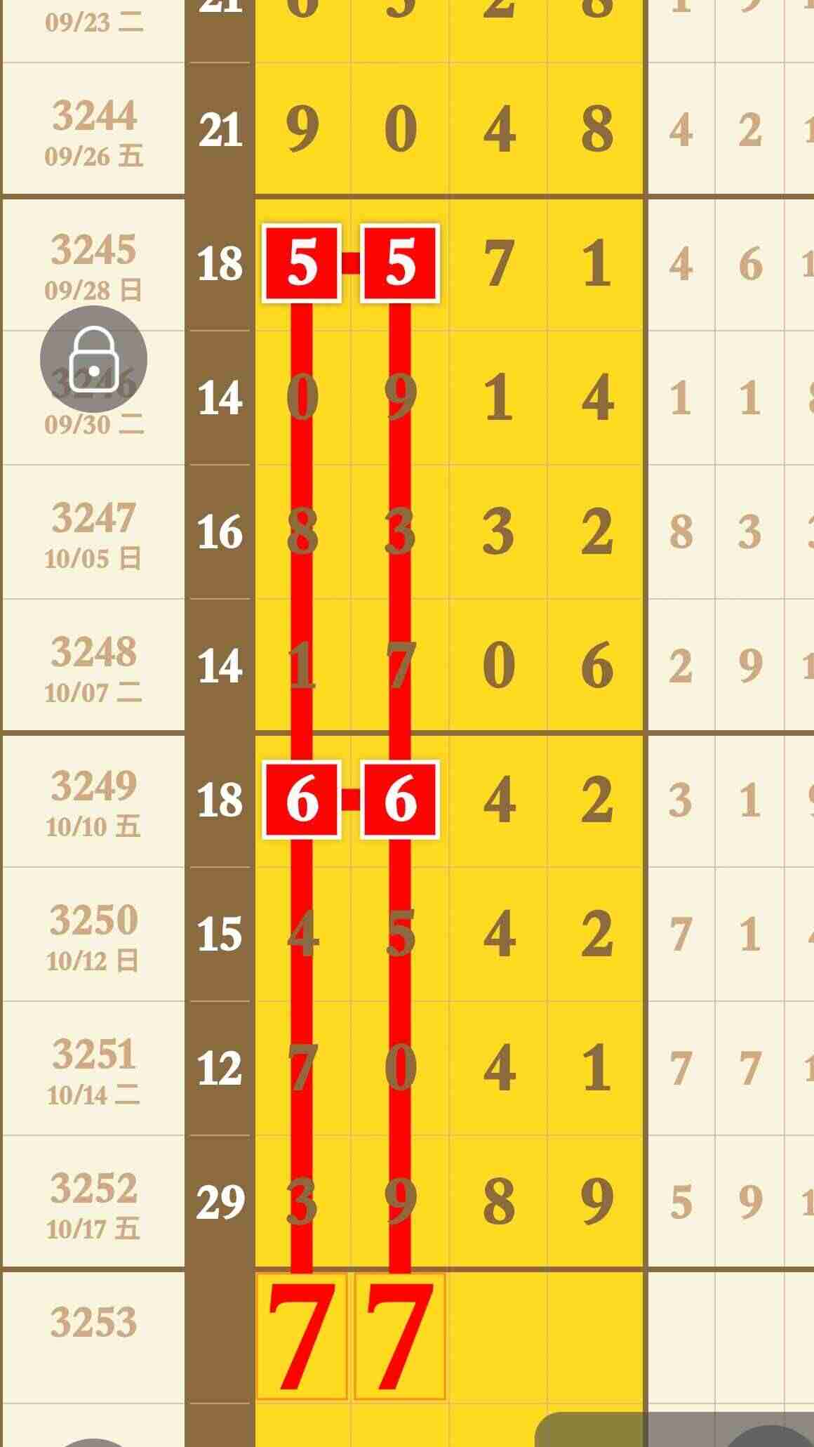 wechat_upload176081432168f3e4f17da77