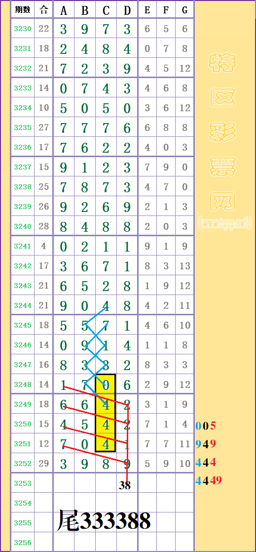 213526sgm0m5p7hbh885am - ���� (8).png