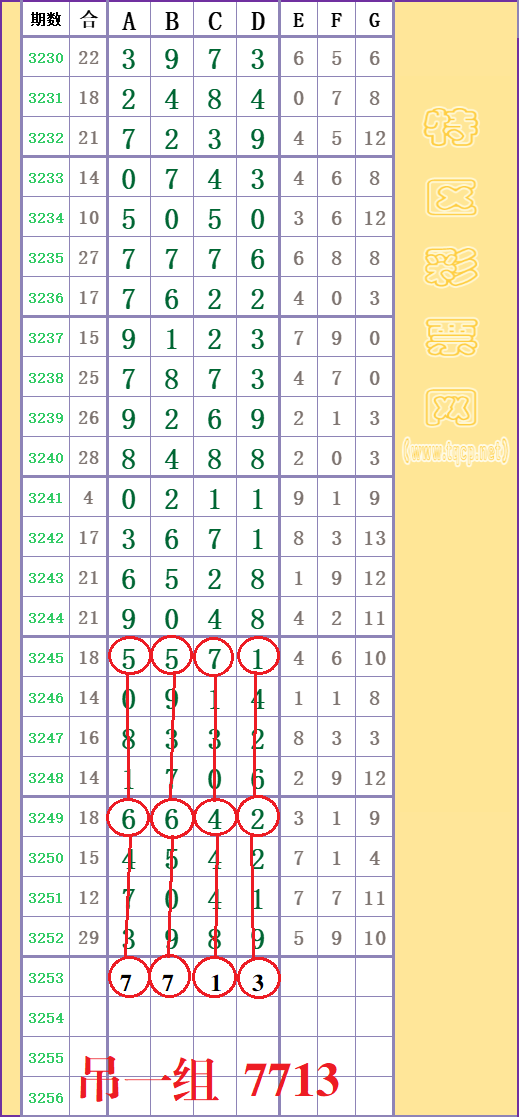 213526sgm0m5p7hbh885am - ���� (9).png