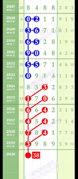 wechat_2025-10-19_184047_292.png