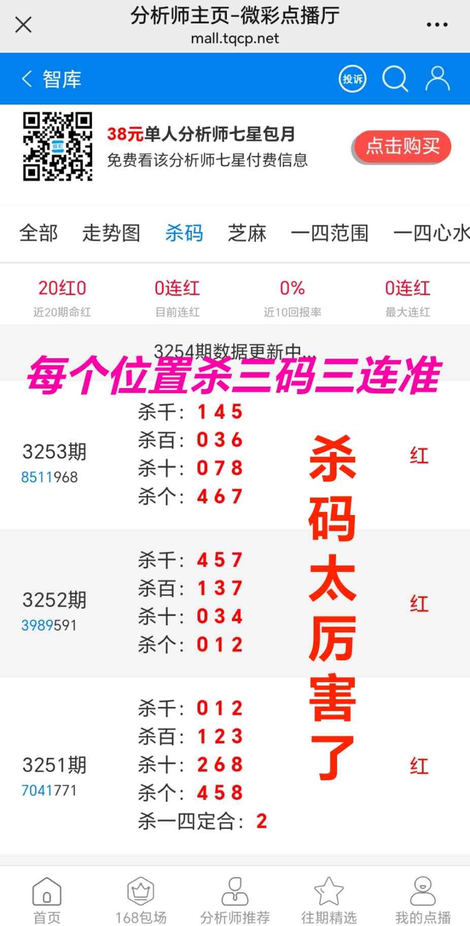 Screenshot_20251019_214610_com_tencent_mm_MMWebViewUI.jpg