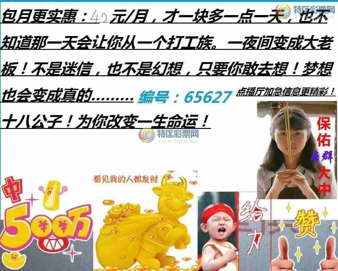 wechat_upload176088270368f4f00f2ffa4