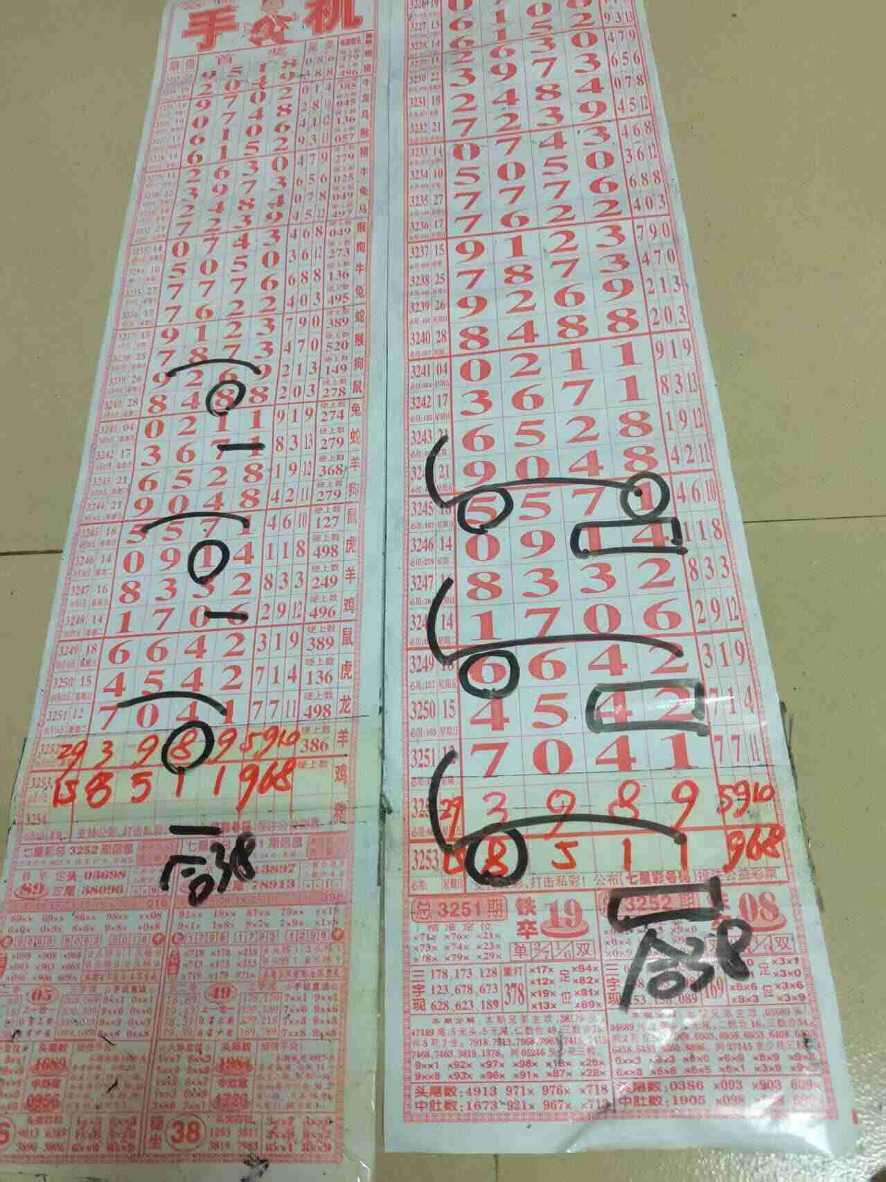 wechat_upload176094237068f5d922cbf00