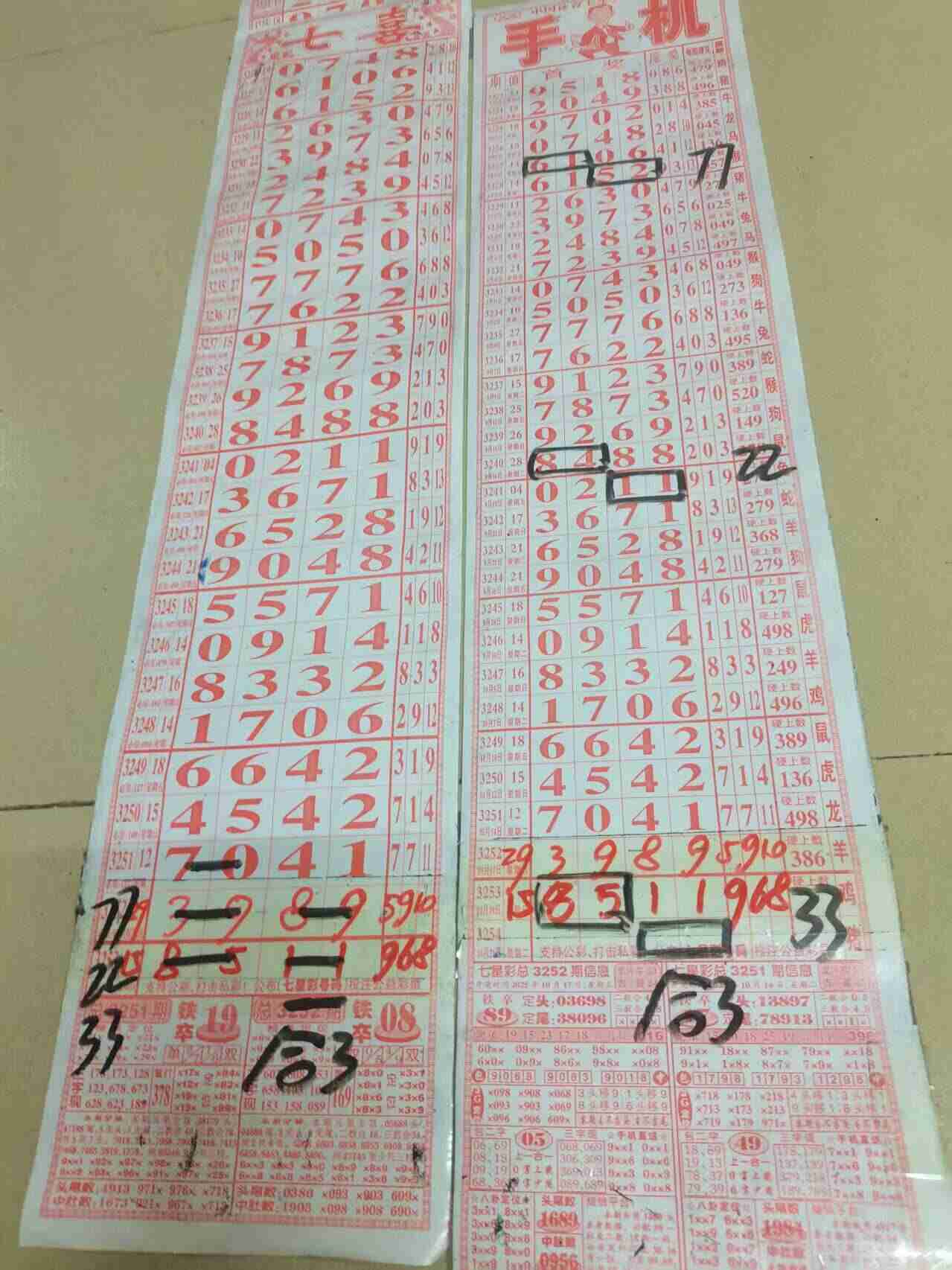 wechat_upload176094237168f5d9234c066