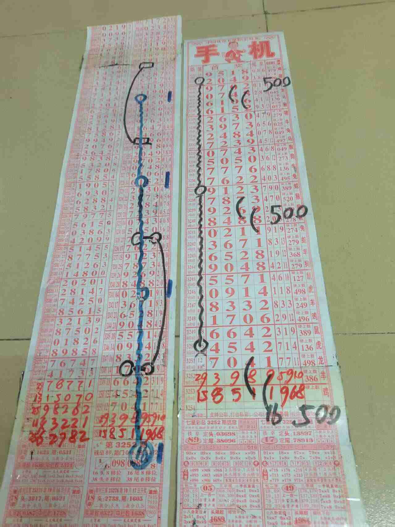 wechat_upload176094237168f5d923c199f