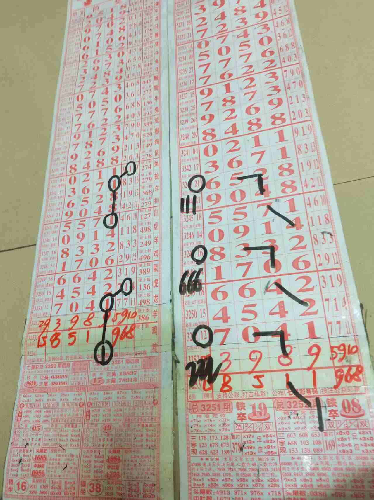 wechat_upload176094239168f5d93747dab