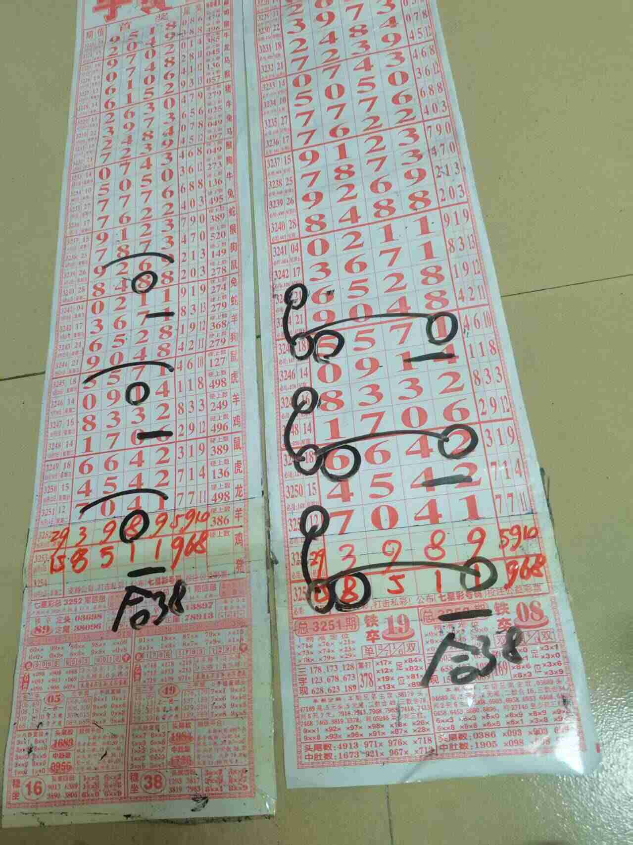 wechat_upload176094239168f5d937e042f