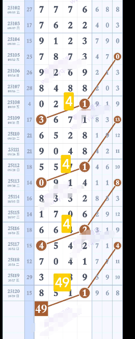 wechat_2025-10-20_171145_725.png