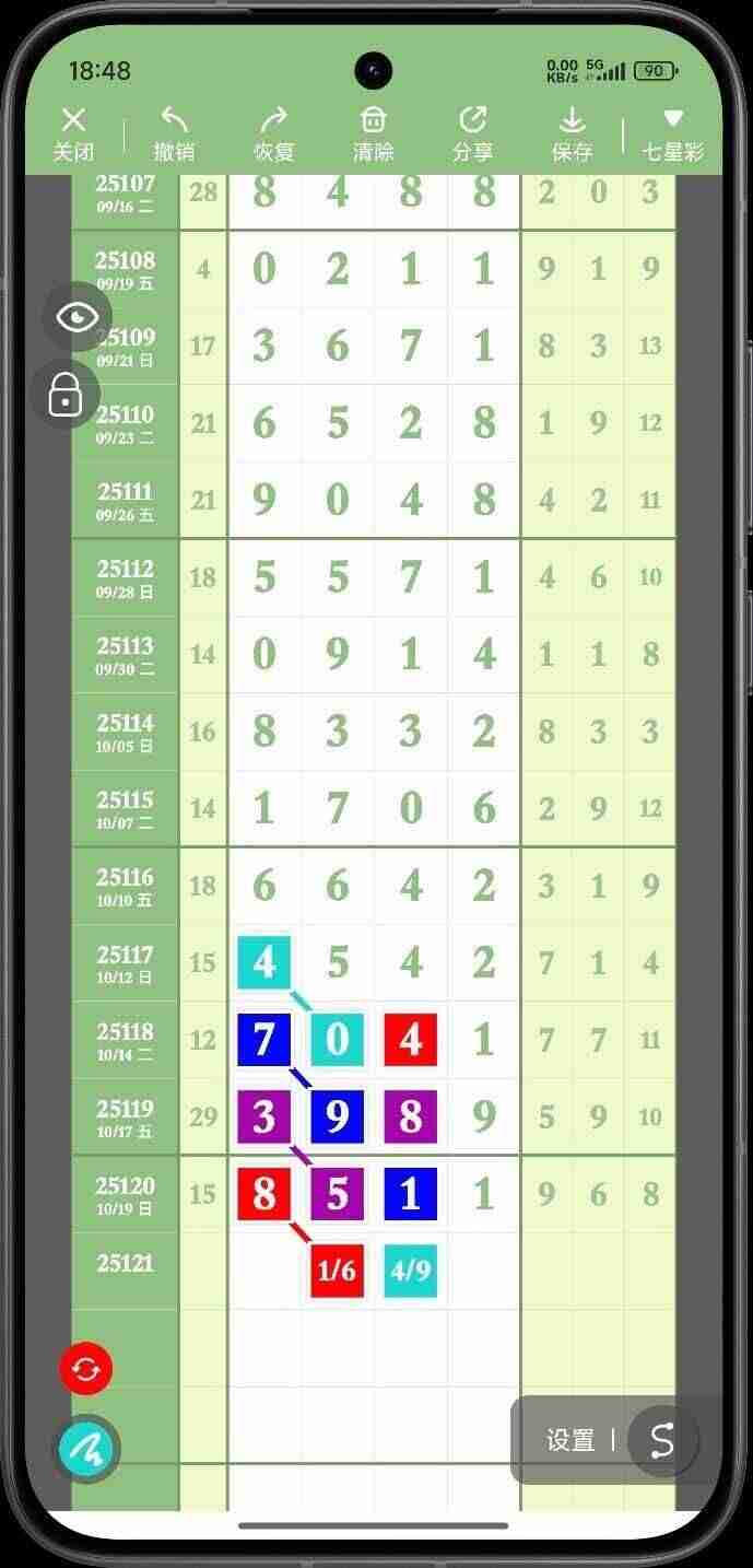 wechat_upload176096717168f63a03a0593