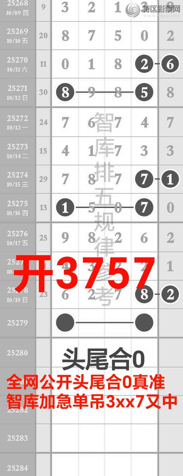 144213gcbixticmm245bad.jpg