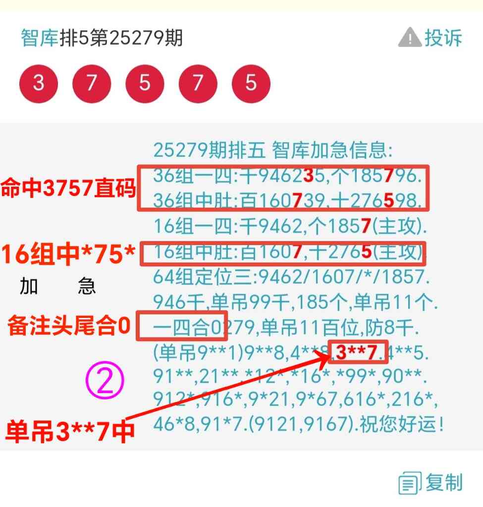 Screenshot_20251020_214550_com_tencent_mm_MMWebViewUI_edit_328079026611720_20251.jpg