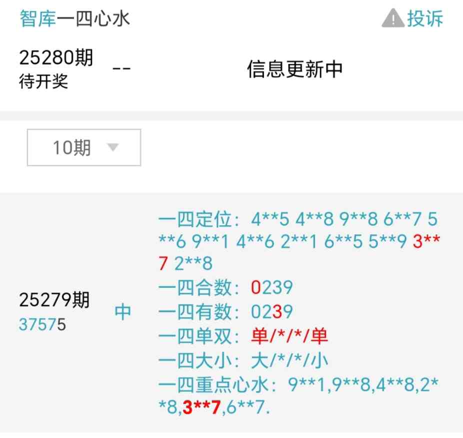 Screenshot_20251020_215111_com_tencent_mm_MMWebViewUI.jpg