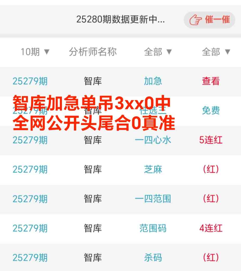 Screenshot_20251020_215313_com_tencent_mm_MMWebViewUI.jpg