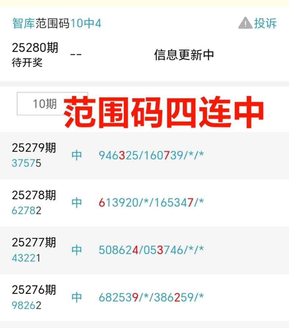 Screenshot_20251020_215223_com_tencent_mm_MMWebViewUI.jpg